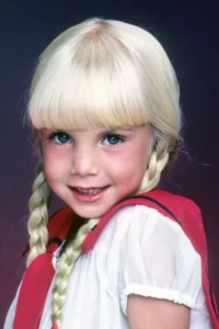 Heather O&rsquo;Rourke