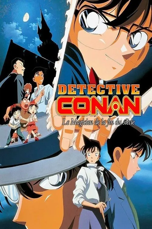 Détective Conan : Le magicien de la fin du siècle image 1