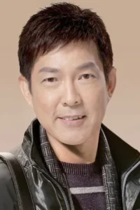 元彪 image 1