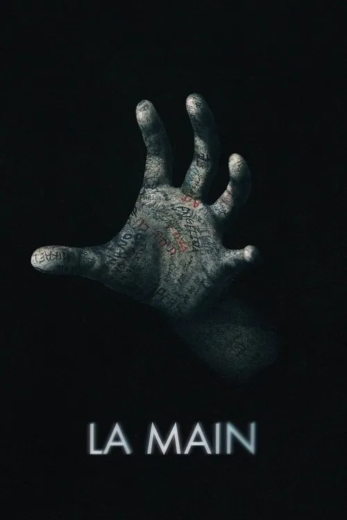 La Main image 1