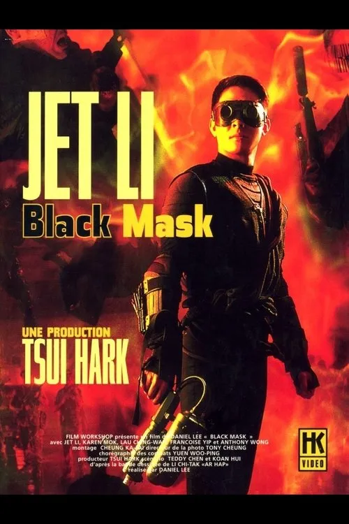 Black mask image 1