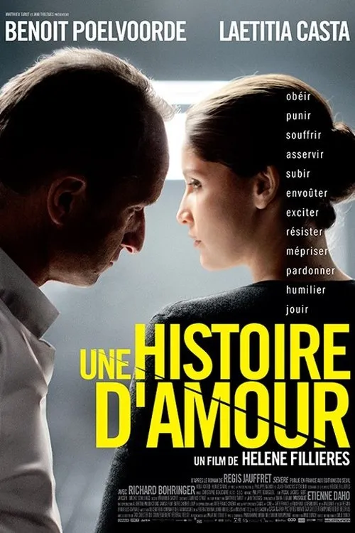 Une histoire d'amour image 1