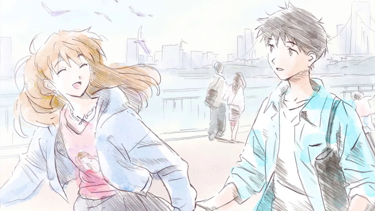 Evangelion 30+: 30th Anniversary Special