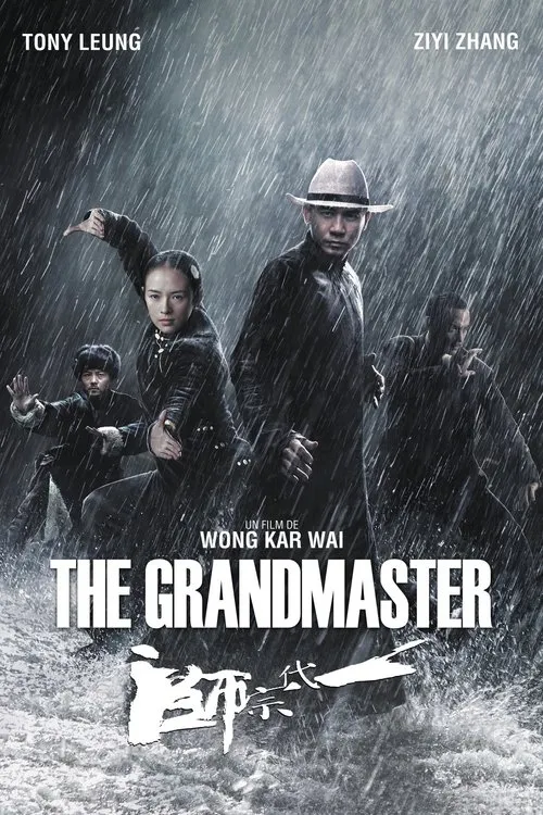 The Grandmaster image 1