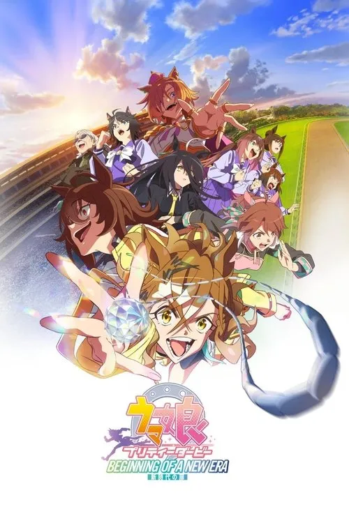 Affiche de Umamusume: Pretty Derby – Beginning of a New Era