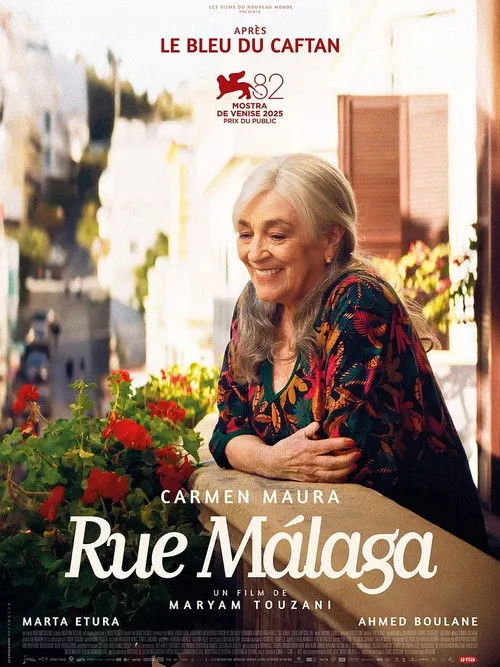 Rue Málaga image 1