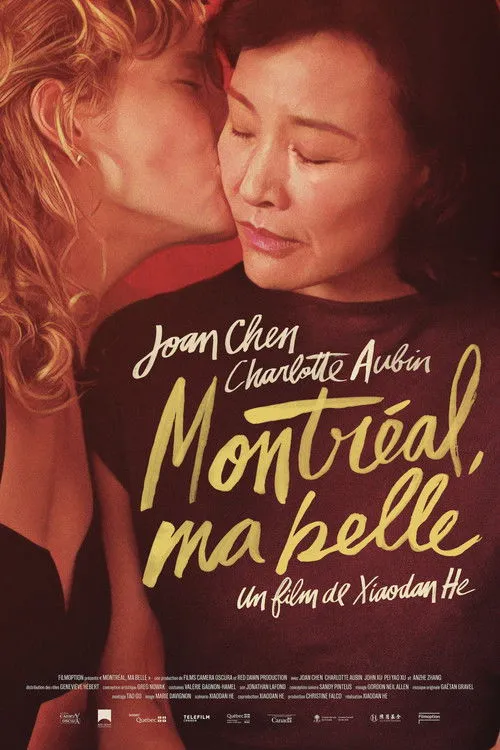 Montréal, ma belle image 1