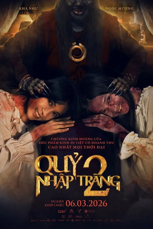 Quỷ Nhập Tràng 2 image 1