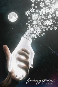 Frangipani: The Short Film