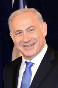 Benyamin Netanyahou image 1