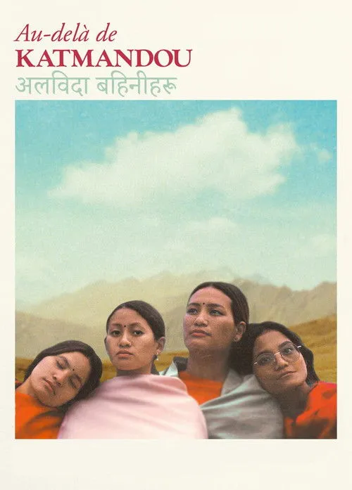 Goodbye Sisters image 1