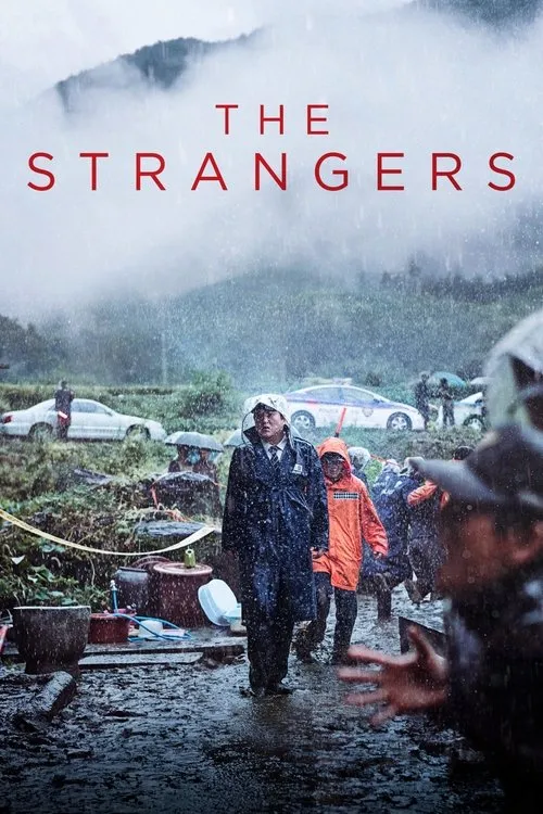 The Strangers image 1