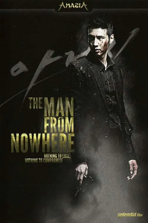 Affiche de The Man From Nowhere