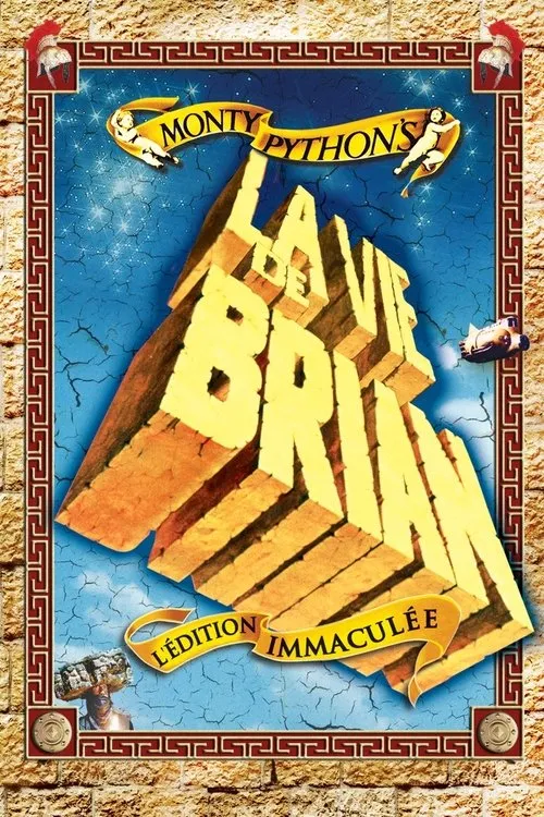 Monty Python : La Vie de Brian image 1