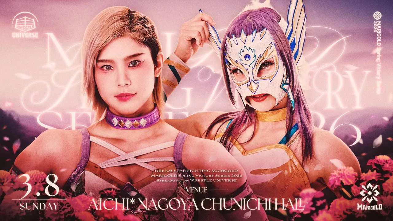 Marigold Spring Victory Series 2026 ~ Day 1