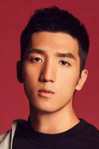 Teng Yuan image 1