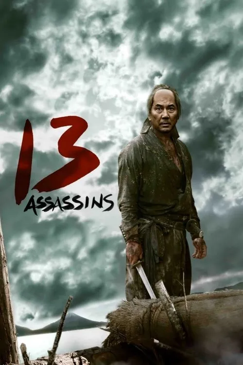 13 Assassins image 1