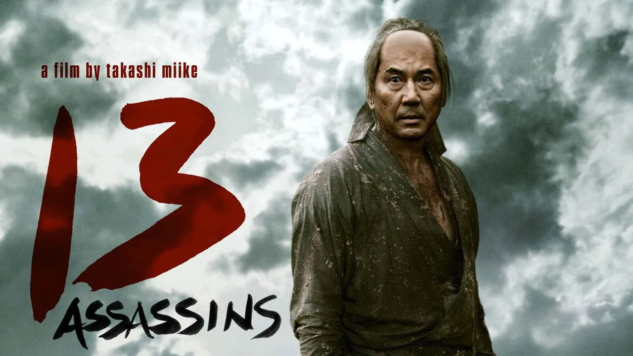 13 Assassins