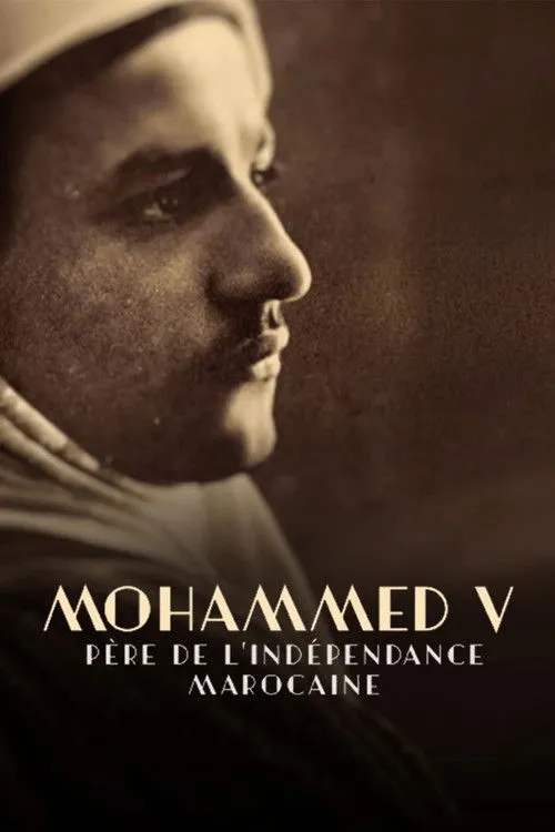 Mohammed V, père de l'indépendance marocaine image 1