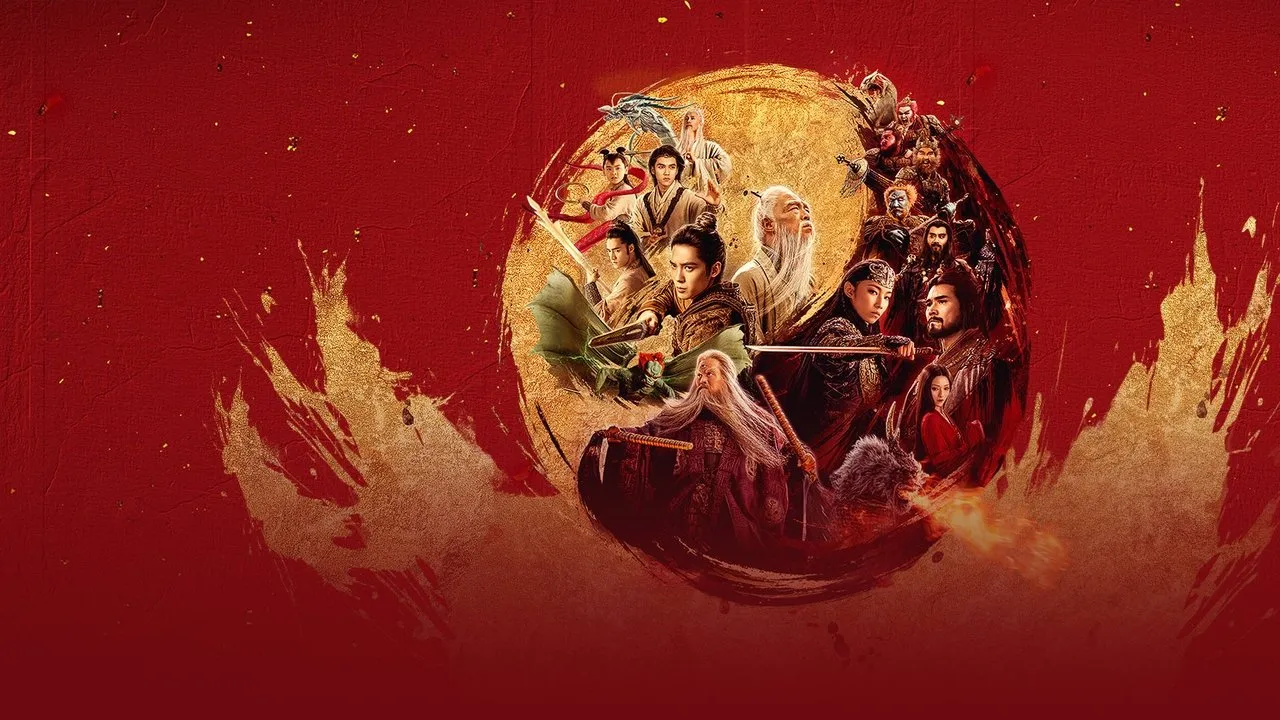 Creation of the Gods II : Demon Force