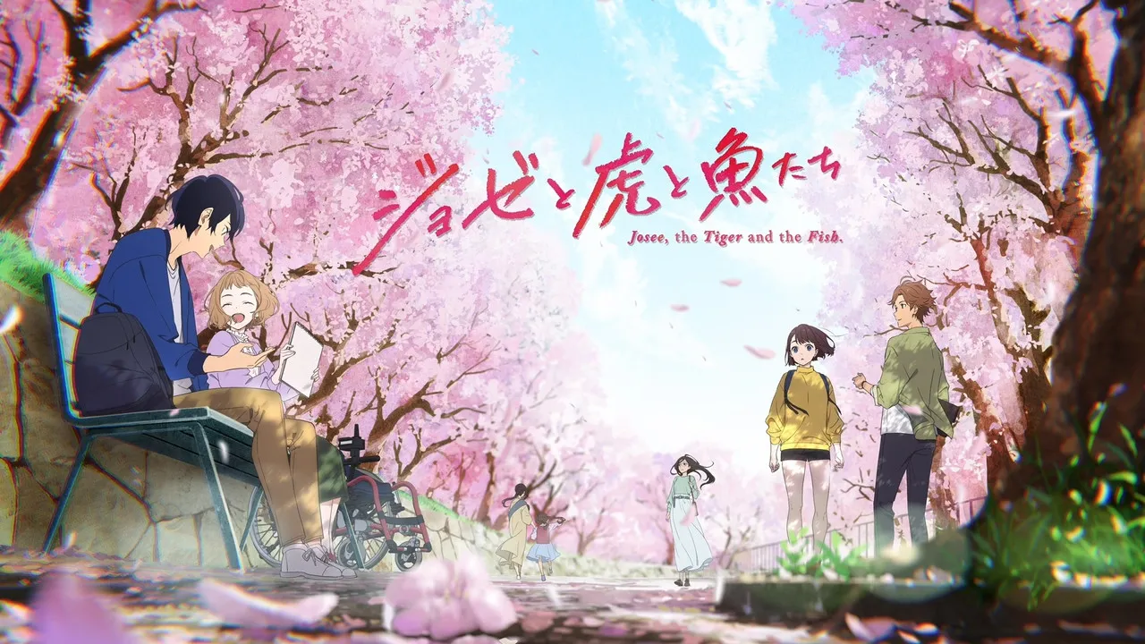 Josée, le tigre et les poissons