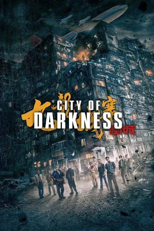 City of Darkness image 1