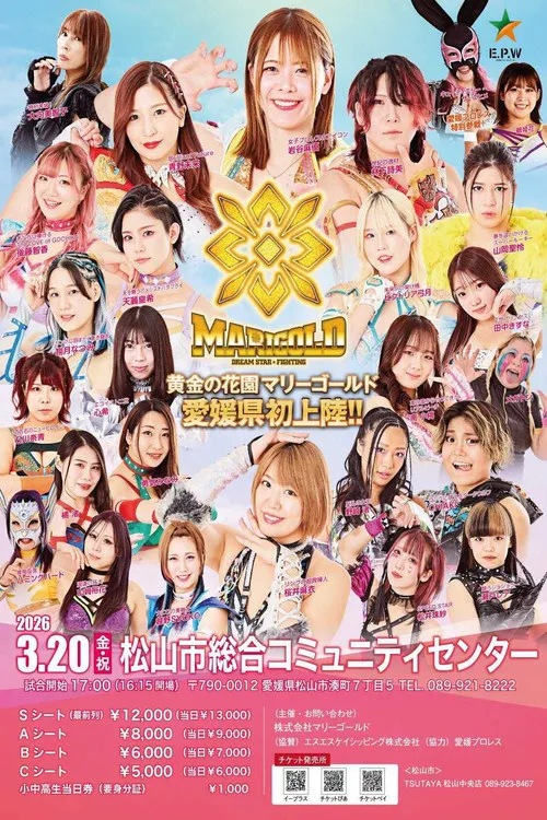 Marigold Spring Victory Series 2026 ~ Day 4 image 1