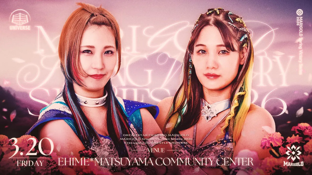 Marigold Spring Victory Series 2026 ~ Day 4