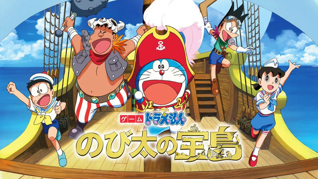 Doraemon : L&rsquo;Île au trésor de Nobita
