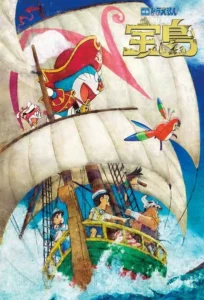 Doraemon : L&rsquo;Île au trésor de Nobita