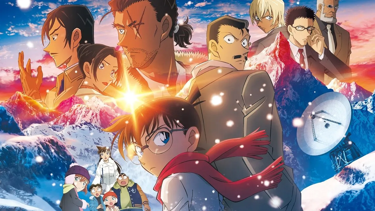 Détective Conan : La Mémoire retrouvée