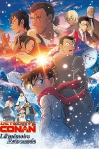 Détective Conan : La Mémoire retrouvée