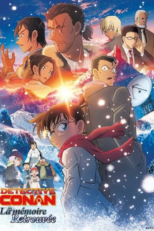 Détective Conan : La Mémoire retrouvée image 1