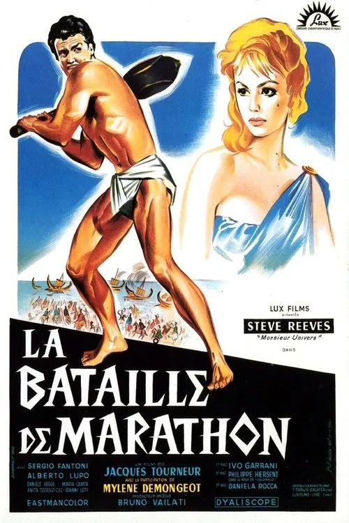 La Bataille de Marathon image 1