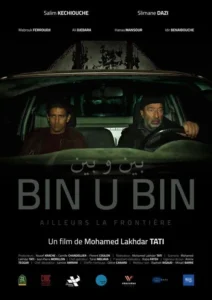 Bin U Bin, ailleurs la frontière