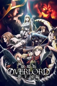Overlord : The Sacred Kingdom
