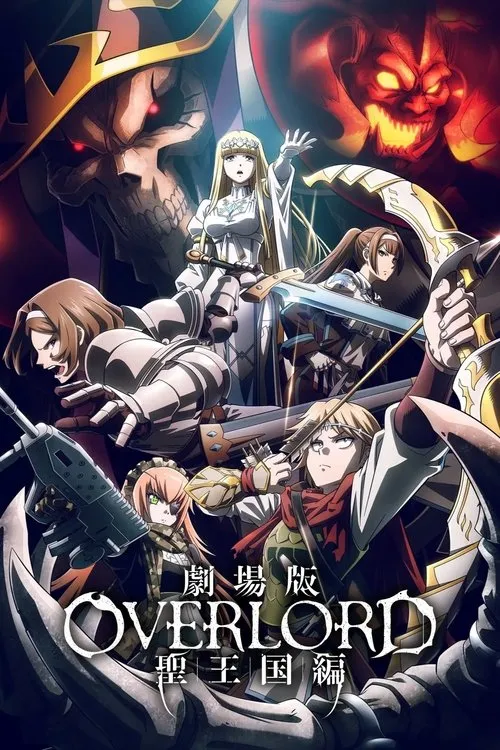 Overlord : The Sacred Kingdom image 1