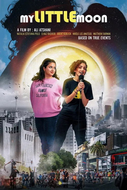 Mah e kochoolooye man