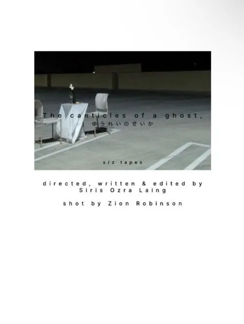 The canticles of a ghost, image 1