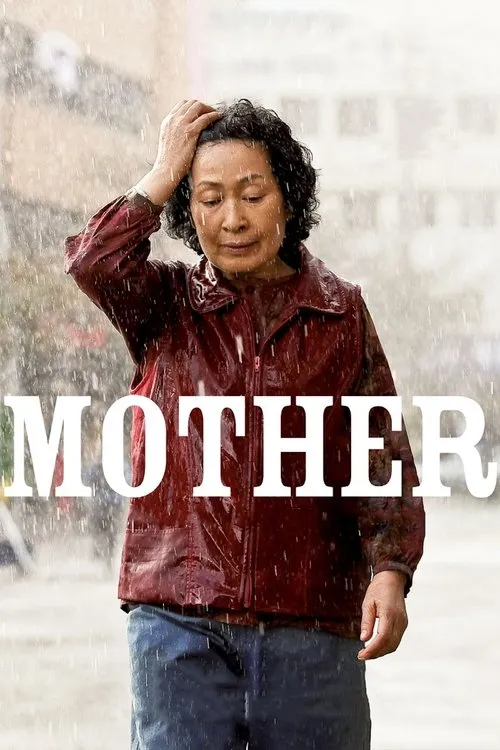 Affiche de Mother