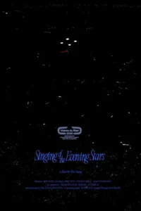 Singing of the Evening Stars