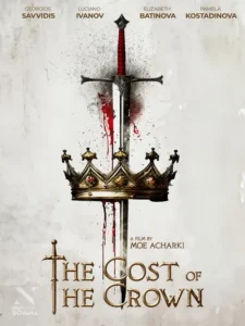 The Cost of the Crown