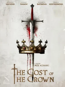 The Cost of the Crown