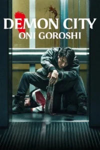 Demon City Oni Goroshi