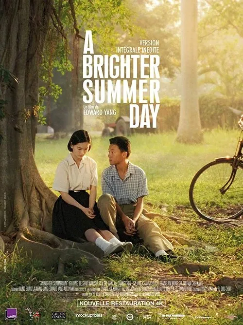 A Brighter Summer Day image 1