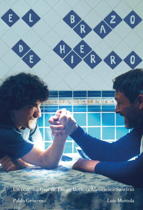 El Brazo de Hierro image 1