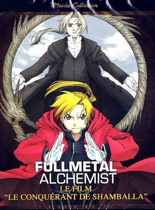 Fullmetal Alchemist Le Film : Le conquérant de Shamballa image 1