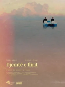 Djemtë e Ilirit