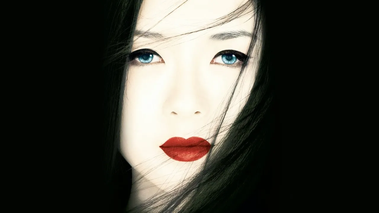 Mémoires d&rsquo;une geisha