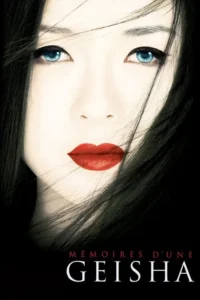 Mémoires d&rsquo;une geisha